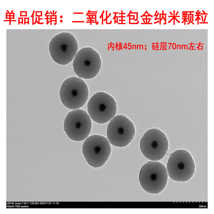 產(chǎn)品中心